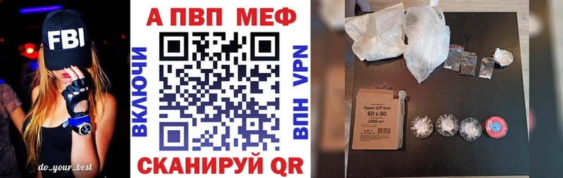 hydra ссылки  Гусиноозёрск  A PVP крисы CK 