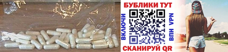 Экстази диски Гусиноозёрск