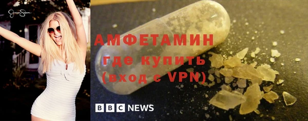 apvp Горно-Алтайск