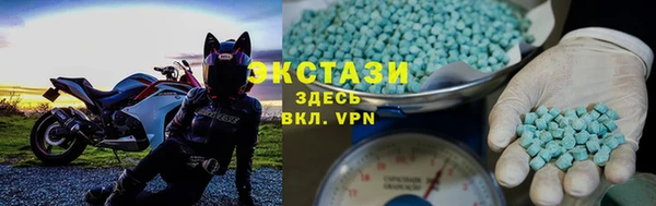 молекула духа Вязники