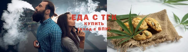амф Горняк