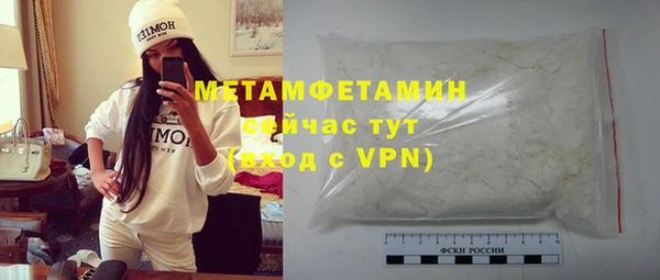 apvp Горно-Алтайск