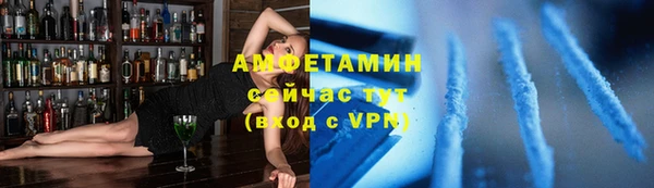 apvp Горно-Алтайск