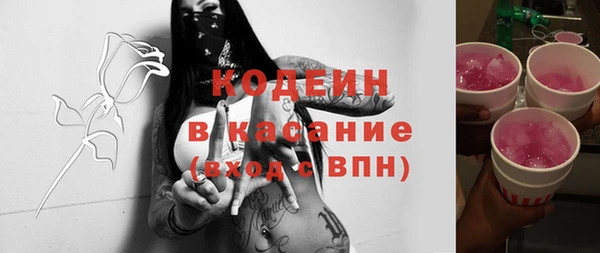 apvp Горно-Алтайск