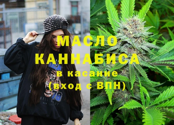 экстази Вяземский
