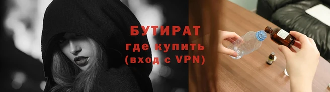 амф Горняк