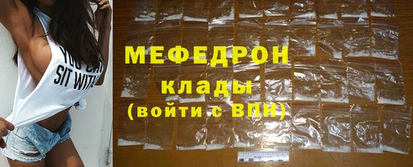 apvp Горно-Алтайск