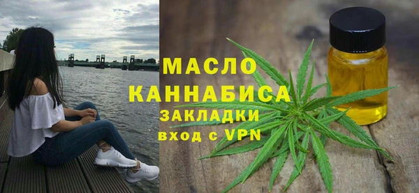экстази Вяземский