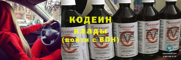 apvp Горно-Алтайск