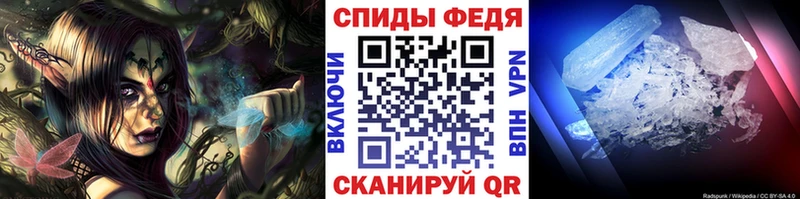МЕТАМФЕТАМИН винт  мега вход  Гусиноозёрск  где найти наркотики 