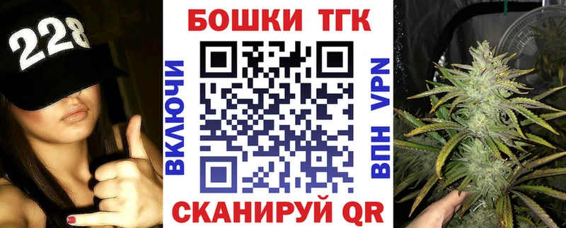 наркота  Гусиноозёрск  Конопля Ganja 